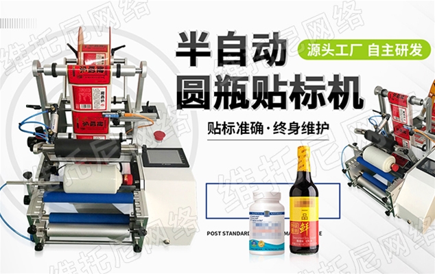 盛達昌自動化科技有限公司